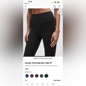 Lululemon Wunder Leggings
*No Pockets